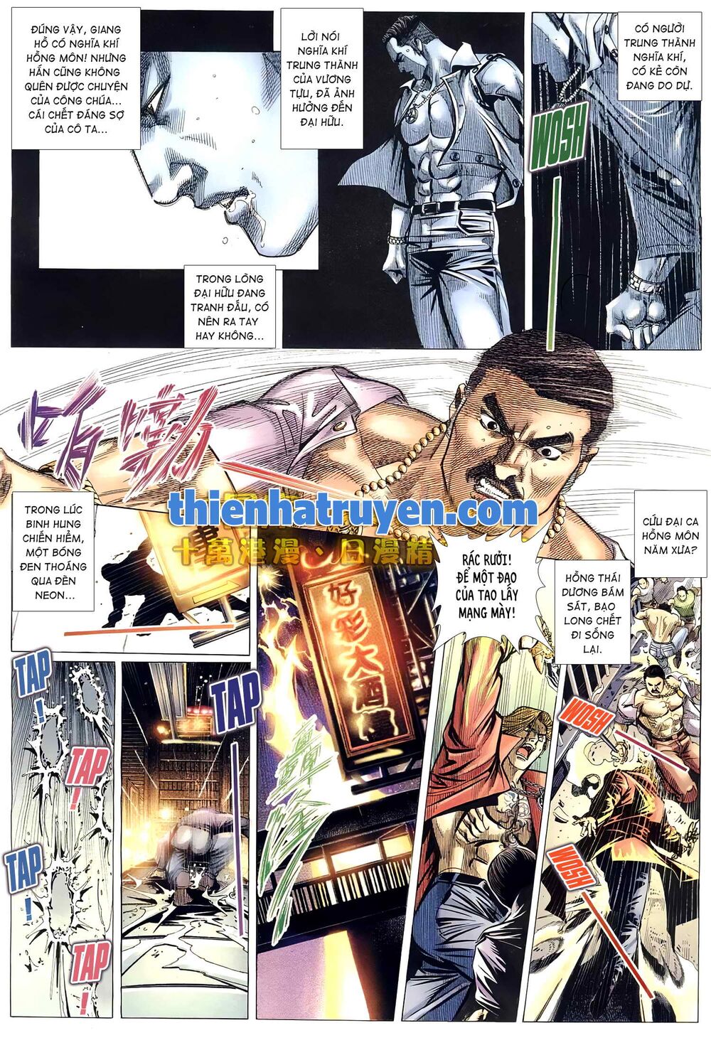 Hỏa Võ Anh Hùng Chapter 154 - Trang 2