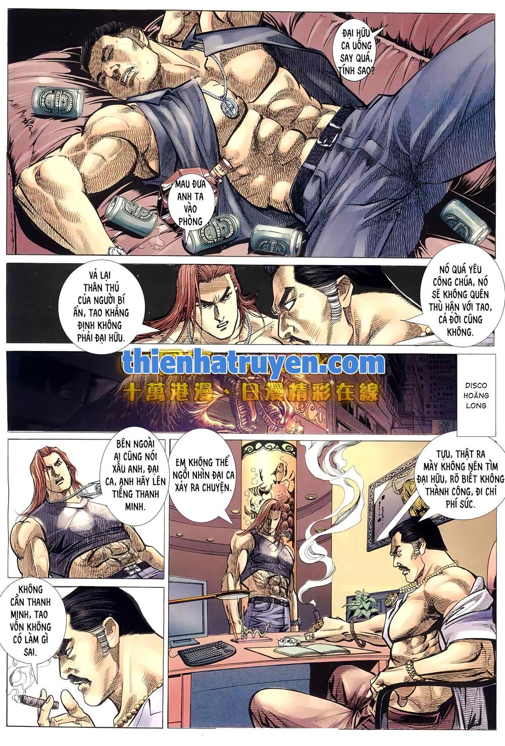 Hỏa Võ Anh Hùng Chapter 154 - Trang 2