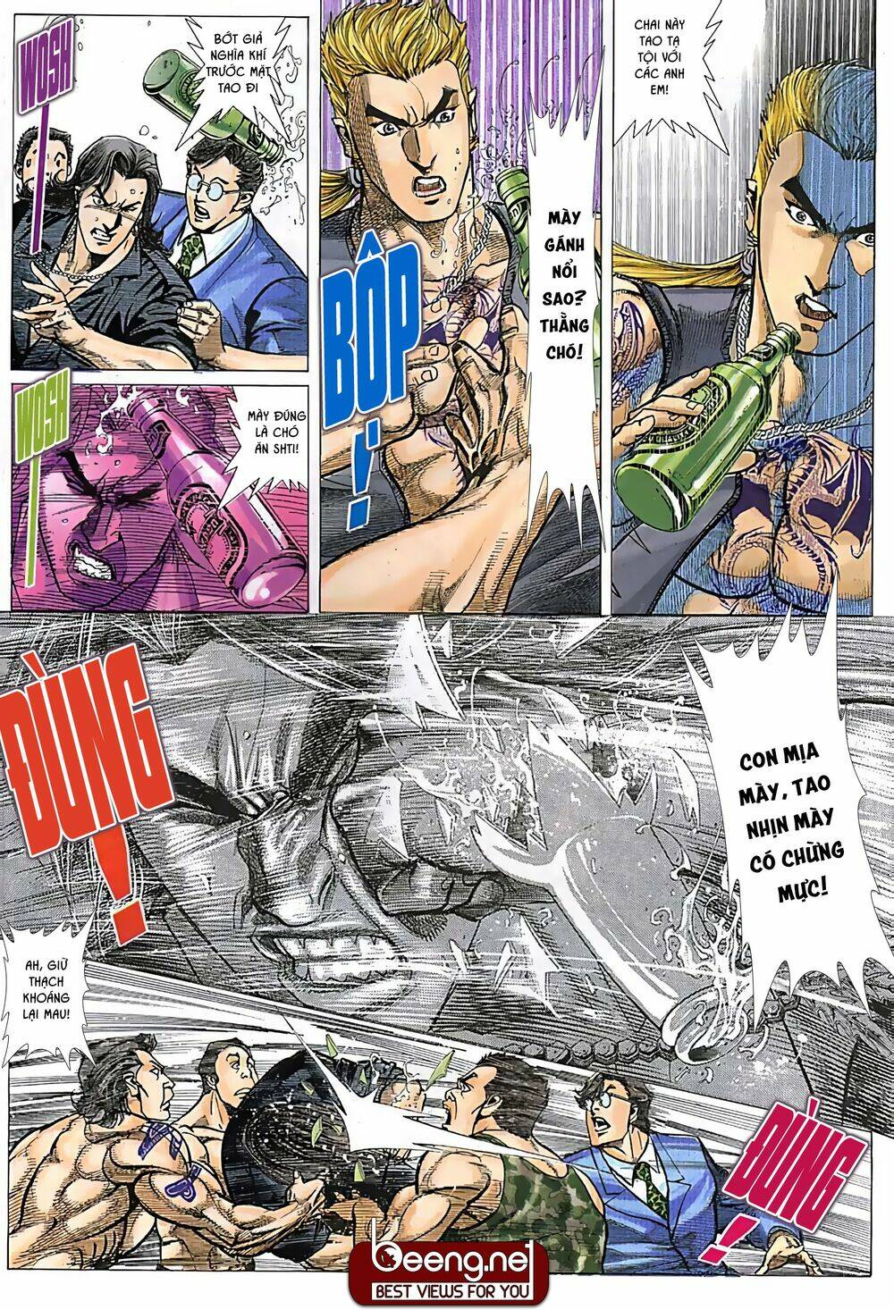 Hỏa Võ Anh Hùng Chapter 16 - Trang 2