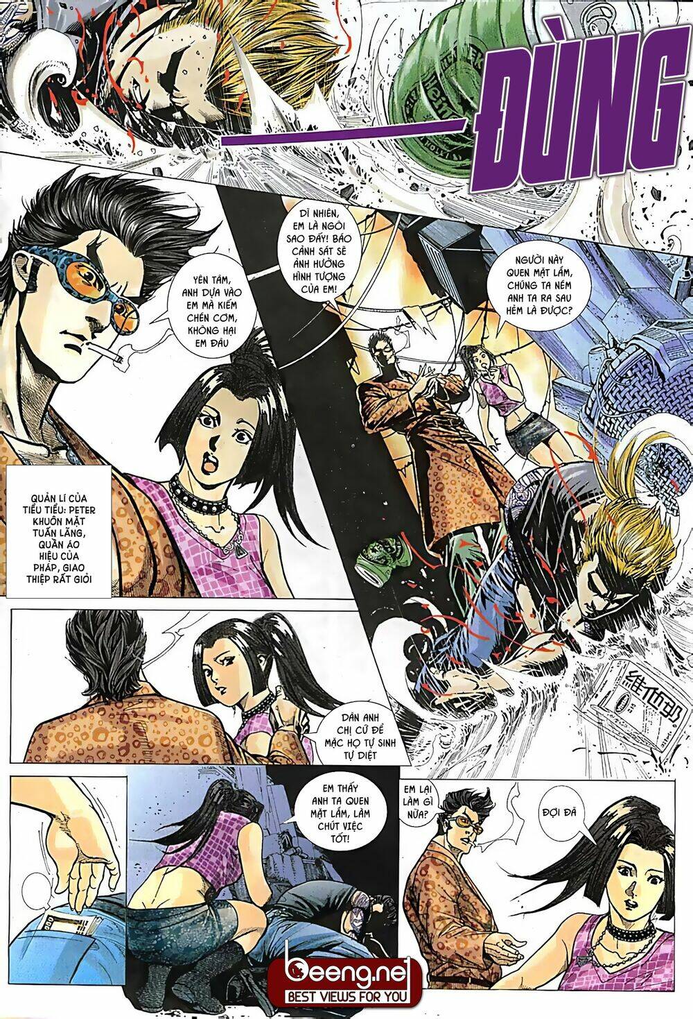 Hỏa Võ Anh Hùng Chapter 16 - Trang 2