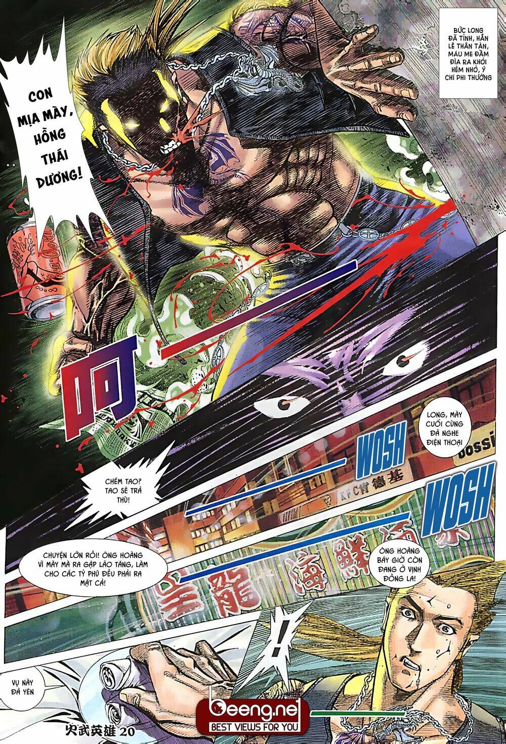 Hỏa Võ Anh Hùng Chapter 16 - Trang 2