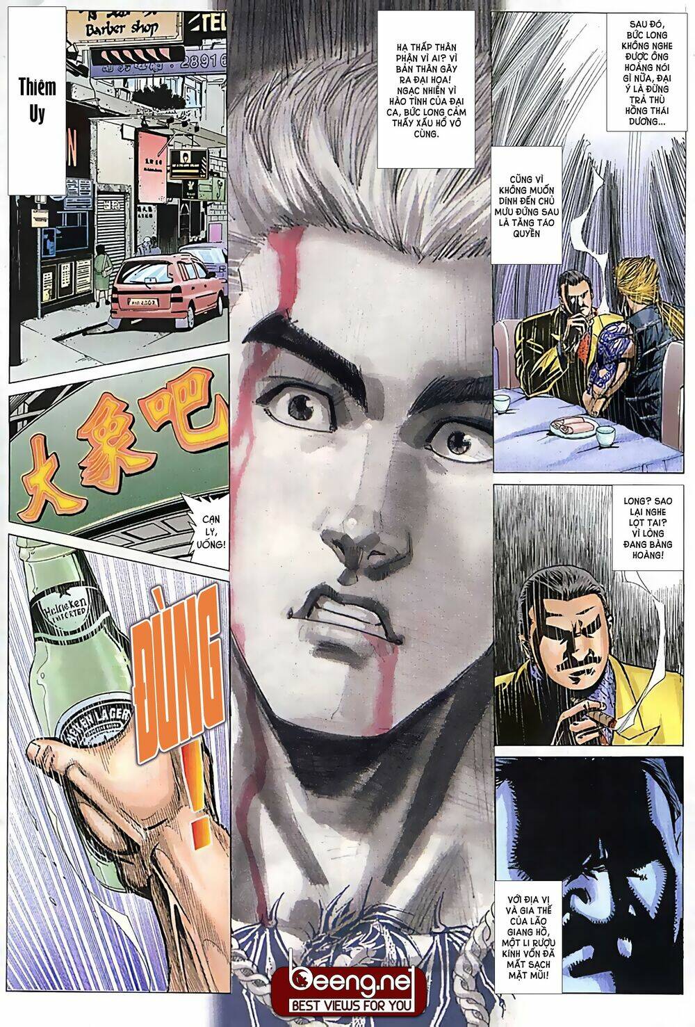 Hỏa Võ Anh Hùng Chapter 16 - Trang 2