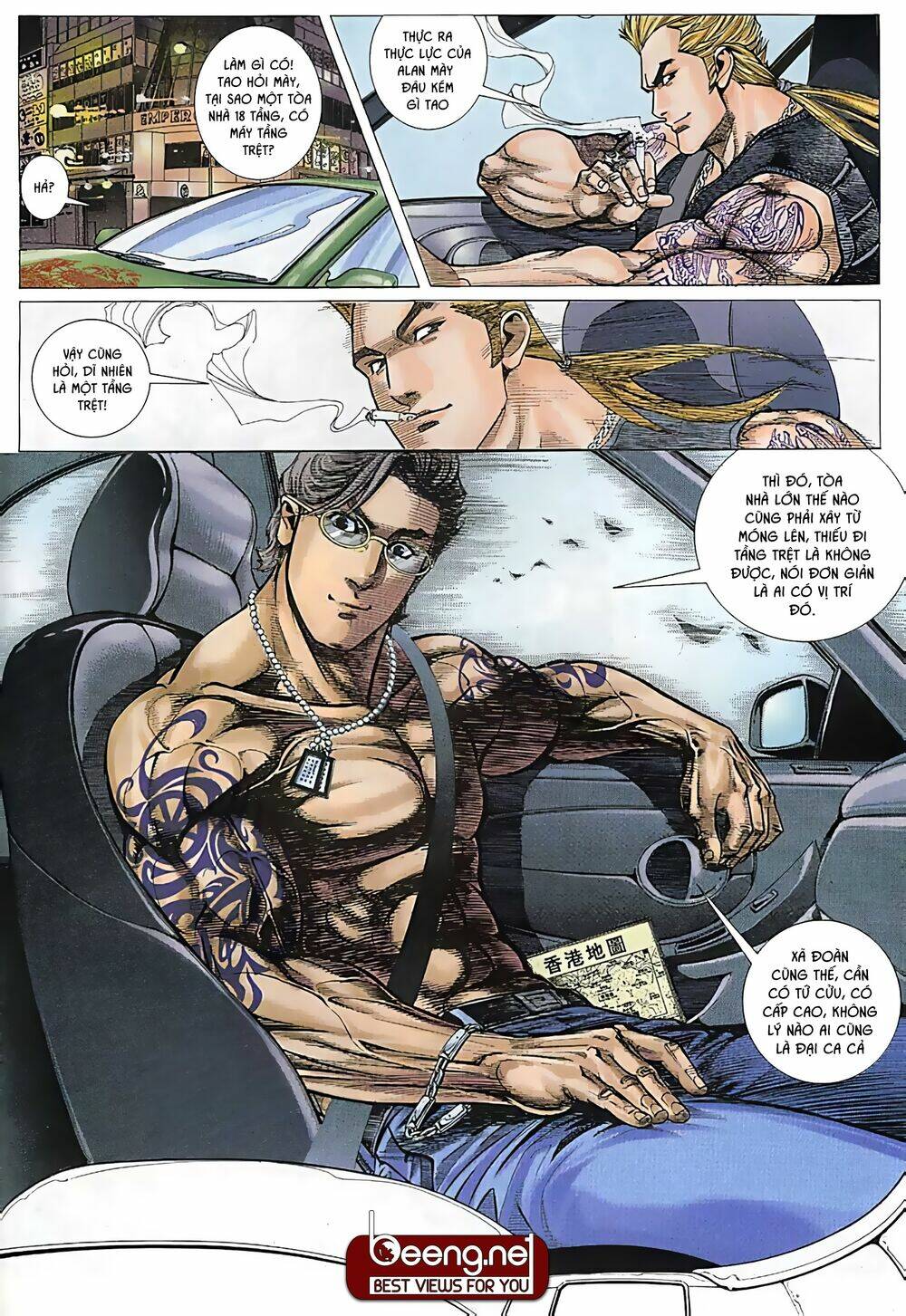 Hỏa Võ Anh Hùng Chapter 17 - Trang 2