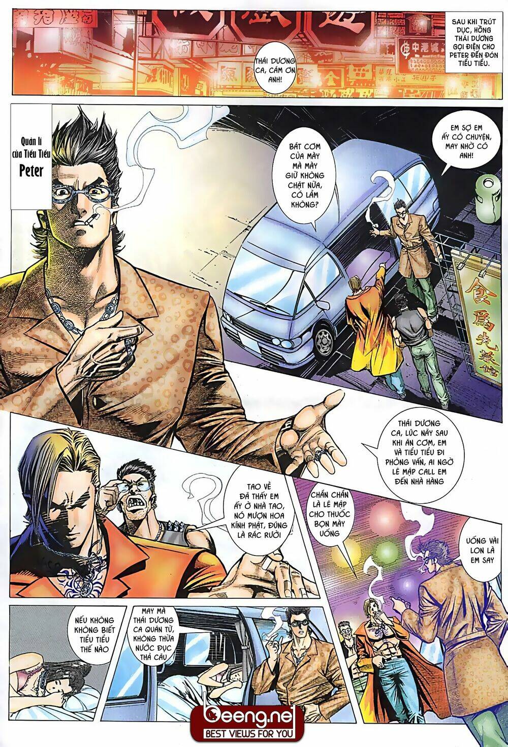 Hỏa Võ Anh Hùng Chapter 19 - Trang 2