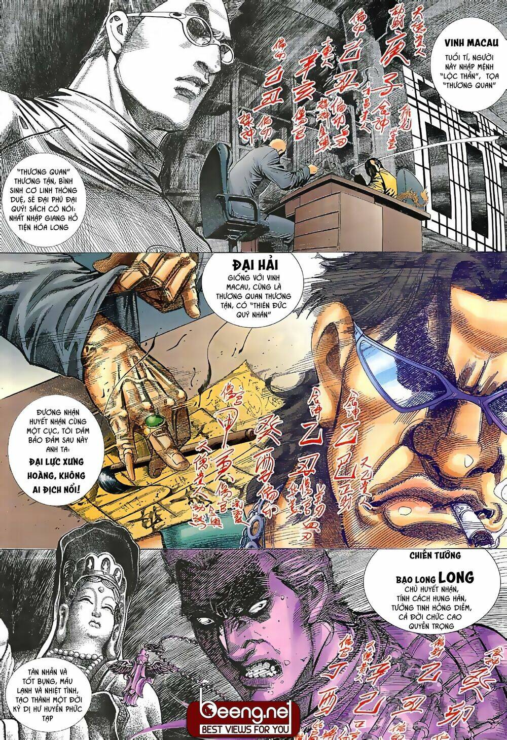 Hỏa Võ Anh Hùng Chapter 2 - Trang 2