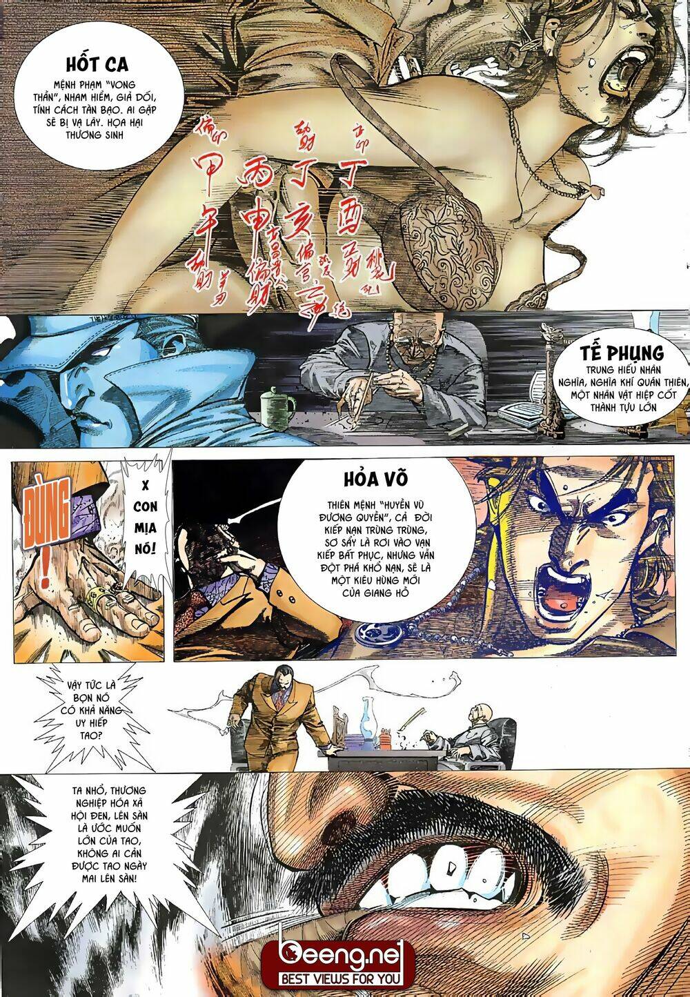 Hỏa Võ Anh Hùng Chapter 2 - Trang 2