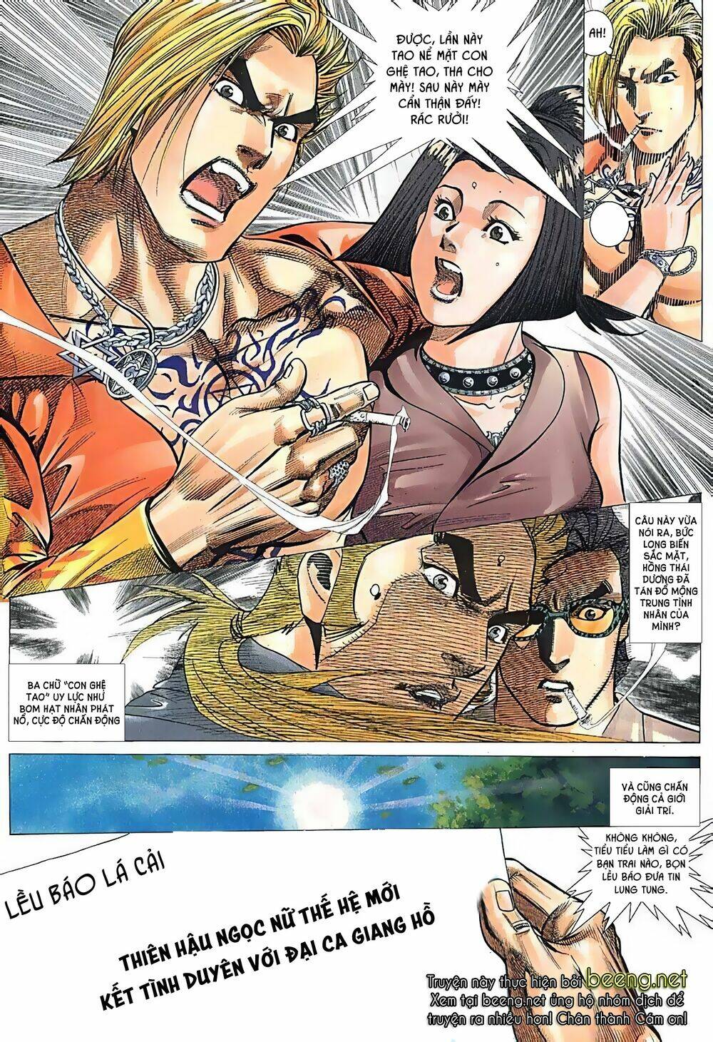 Hỏa Võ Anh Hùng Chapter 21 - Trang 2