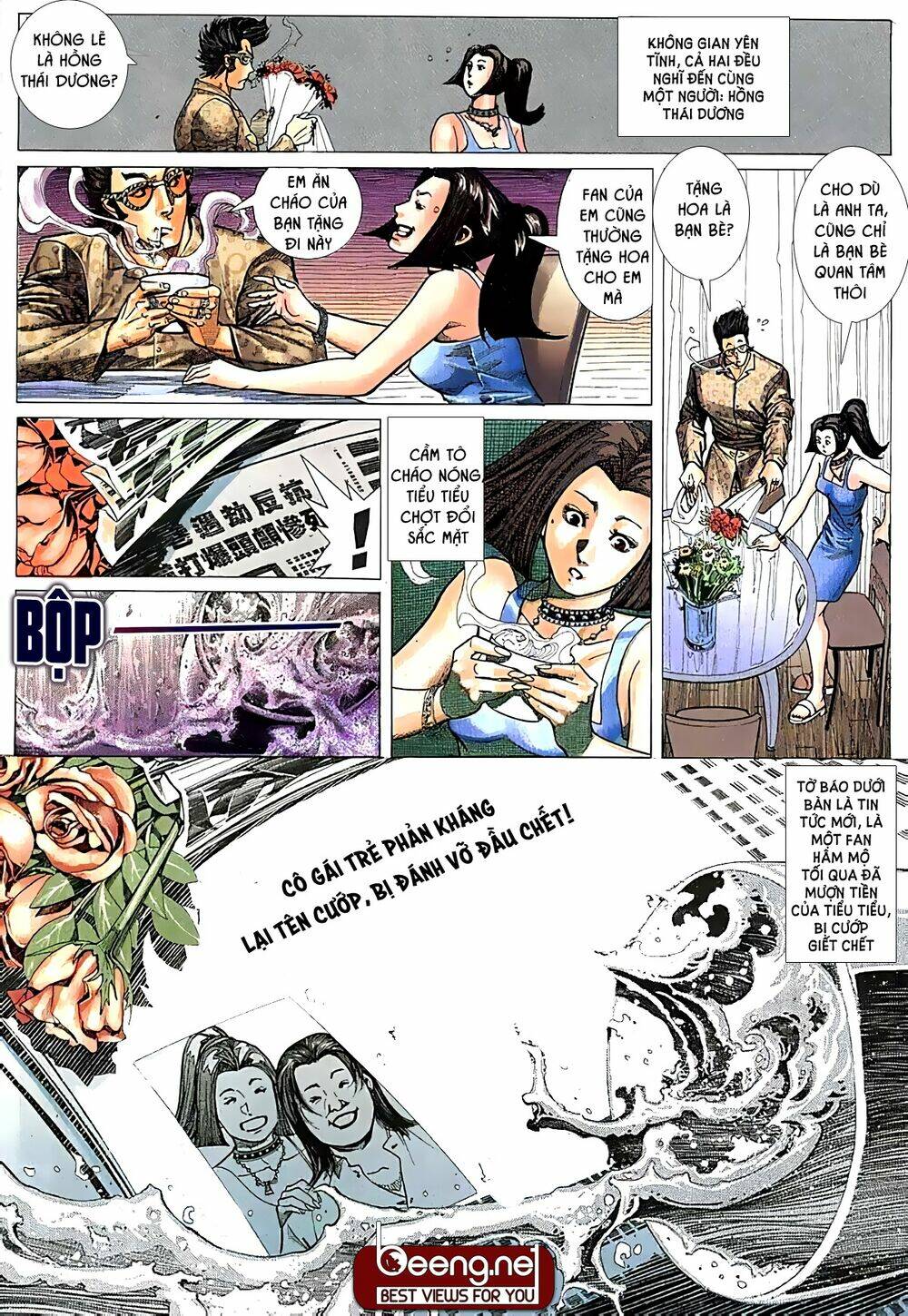 Hỏa Võ Anh Hùng Chapter 24 - Trang 2