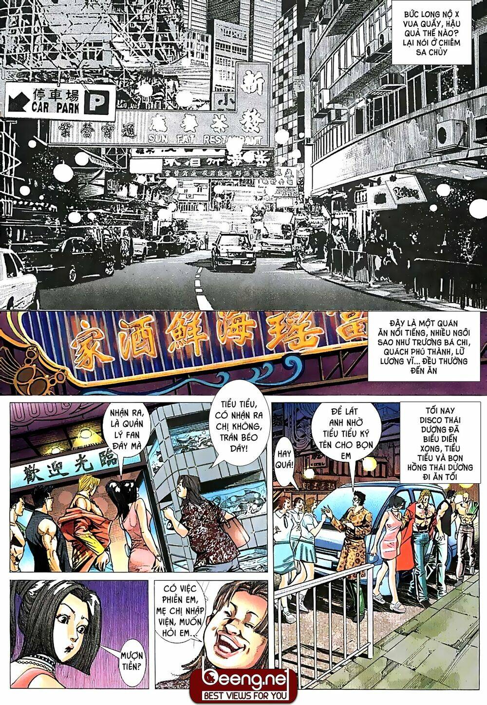 Hỏa Võ Anh Hùng Chapter 24 - Trang 2