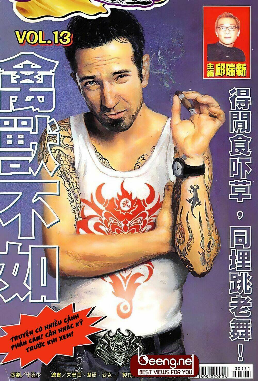 Hỏa Võ Anh Hùng Chapter 25 - Trang 2