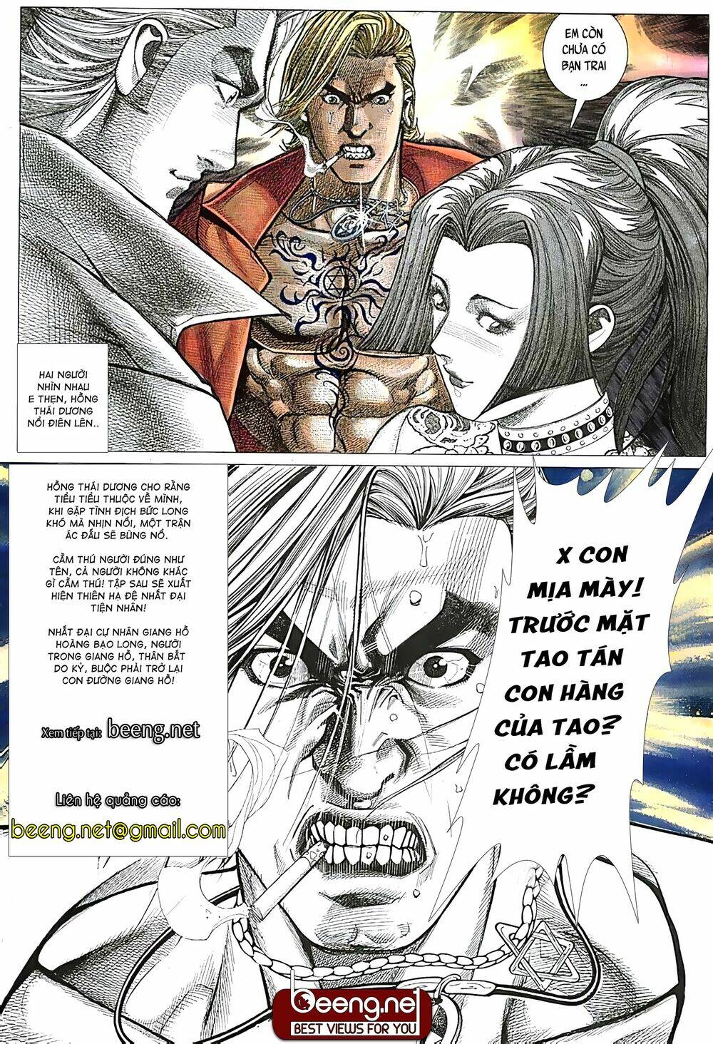 Hỏa Võ Anh Hùng Chapter 26 - Trang 2