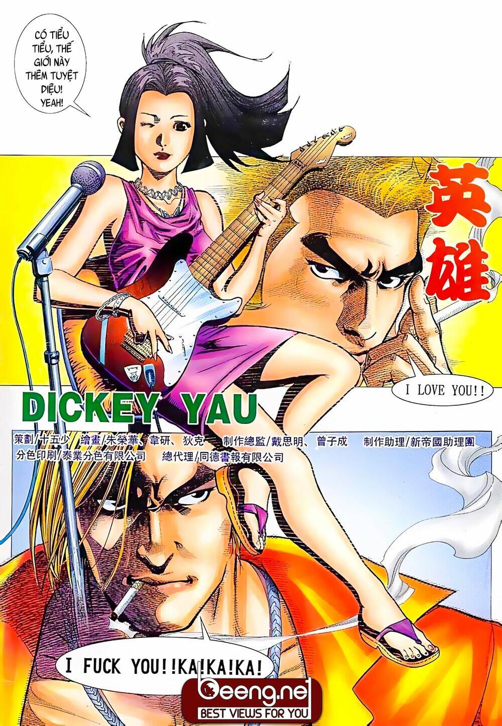 Hỏa Võ Anh Hùng Chapter 27 - Trang 2