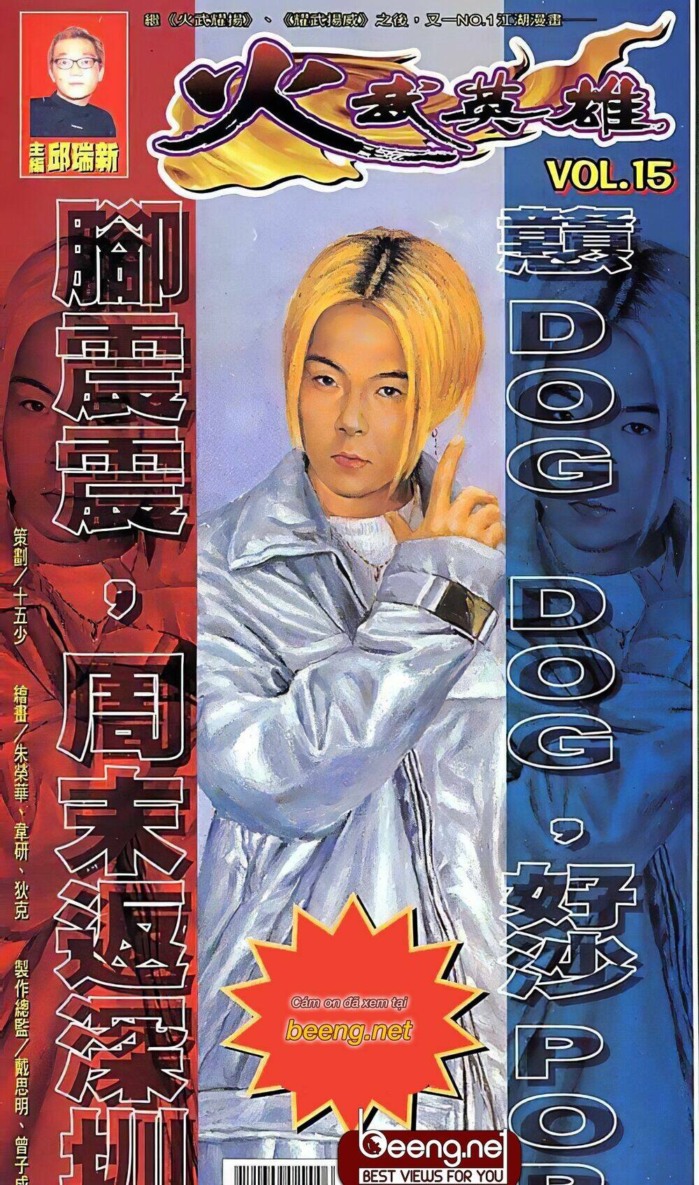 Hỏa Võ Anh Hùng Chapter 29 - Trang 2