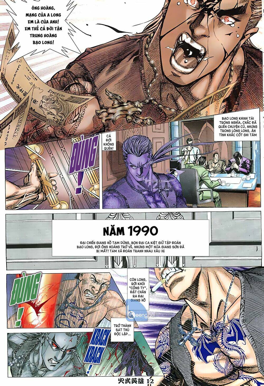 Hỏa Võ Anh Hùng Chapter 3 - Trang 2