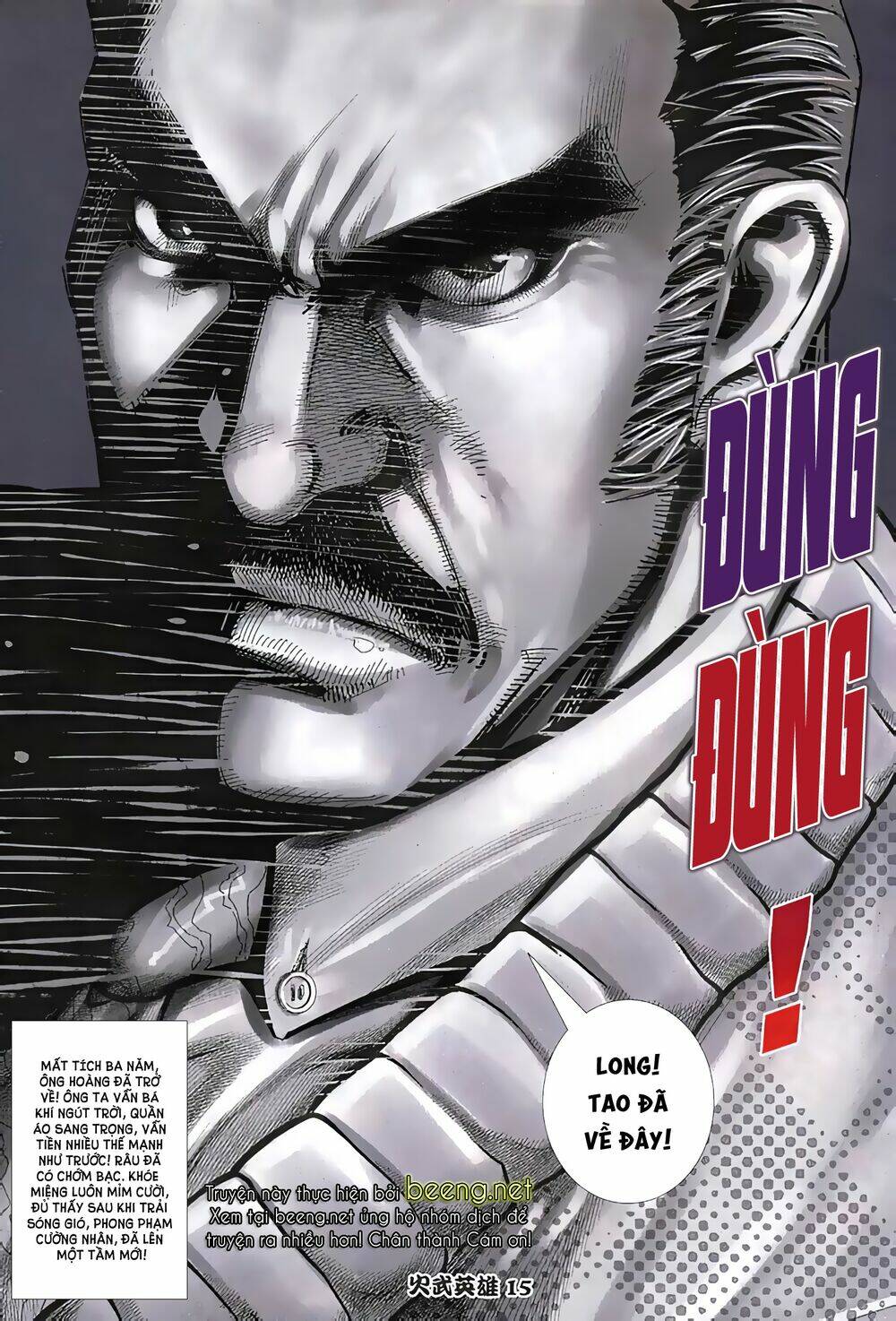 Hỏa Võ Anh Hùng Chapter 3 - Trang 2