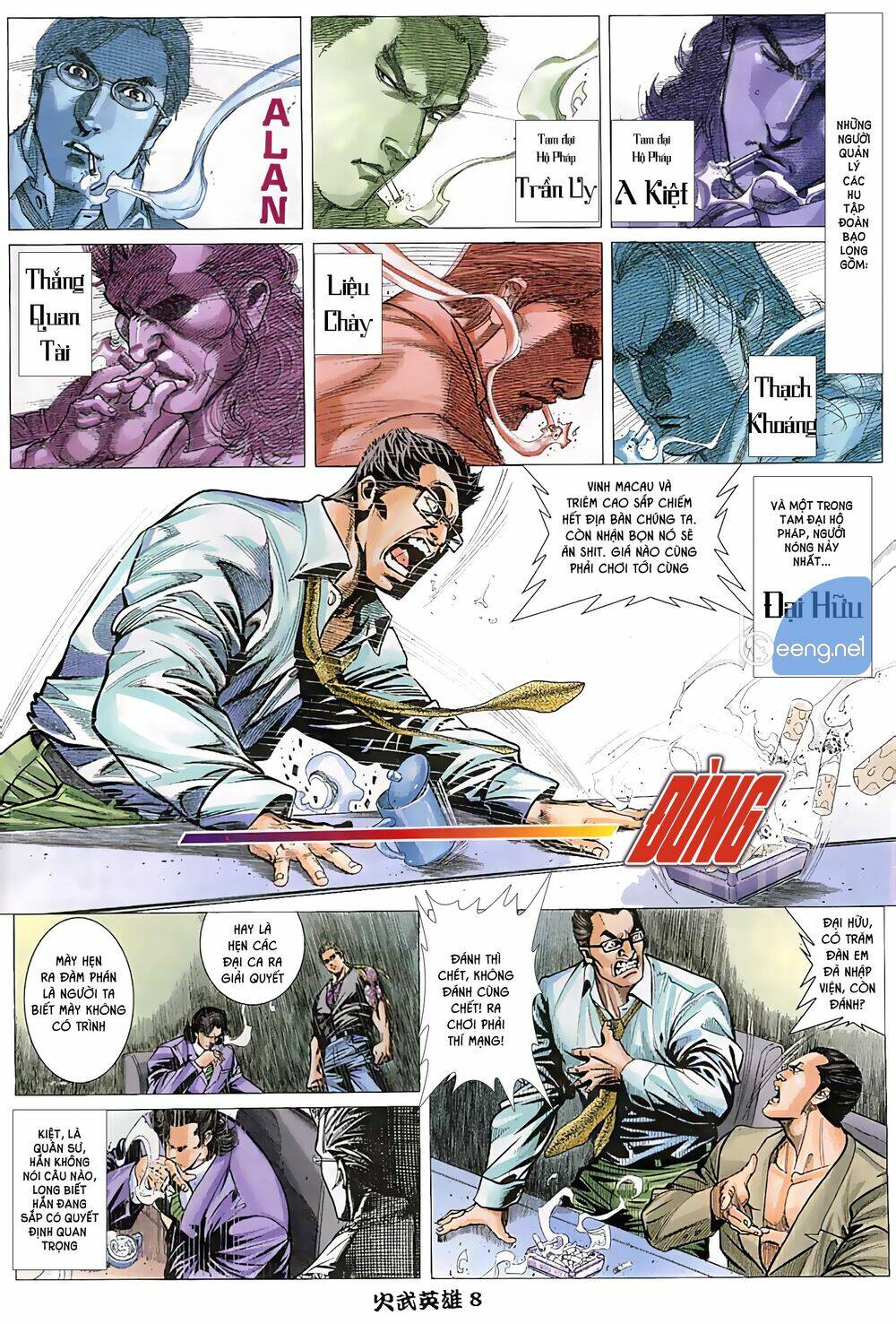 Hỏa Võ Anh Hùng Chapter 3 - Trang 2