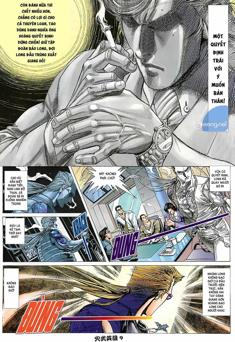 Hỏa Võ Anh Hùng Chapter 3 - Trang 2