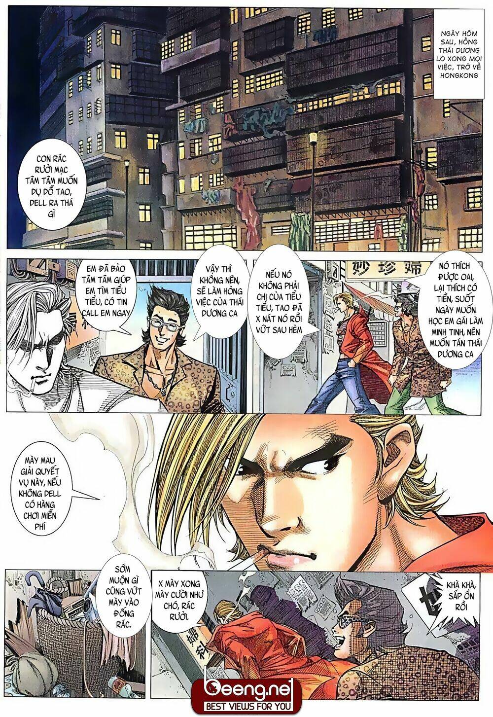 Hỏa Võ Anh Hùng Chapter 30 - Trang 2