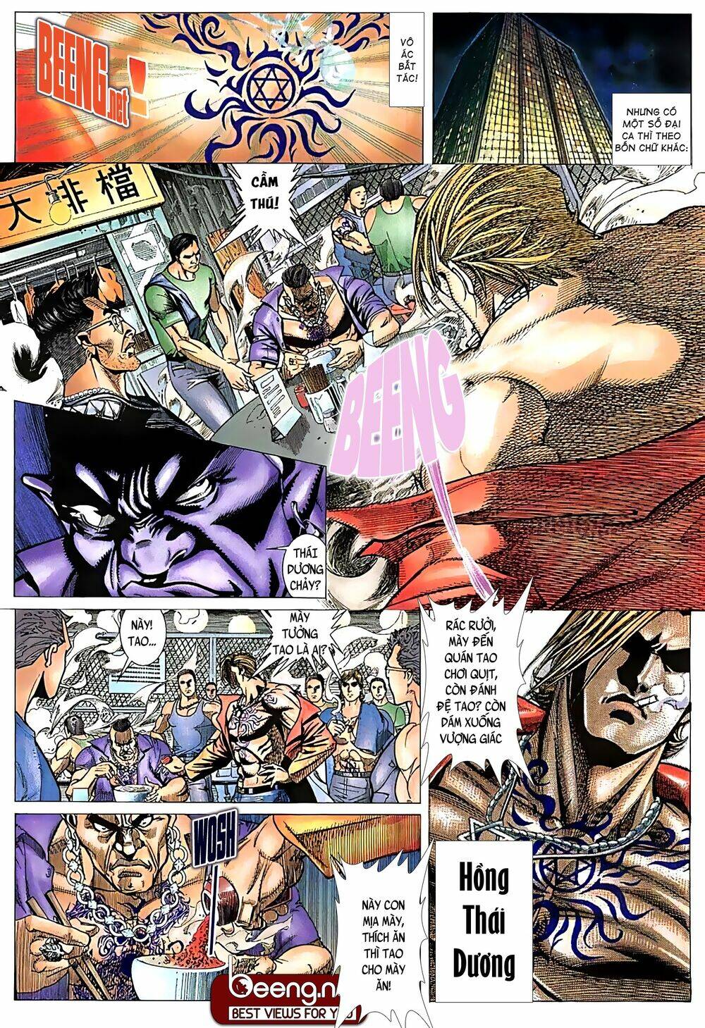 Hỏa Võ Anh Hùng Chapter 31 - Trang 2