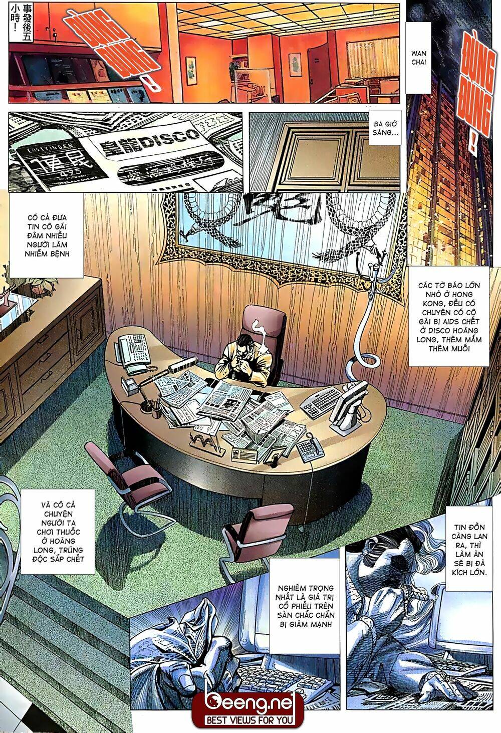 Hỏa Võ Anh Hùng Chapter 32 - Trang 2