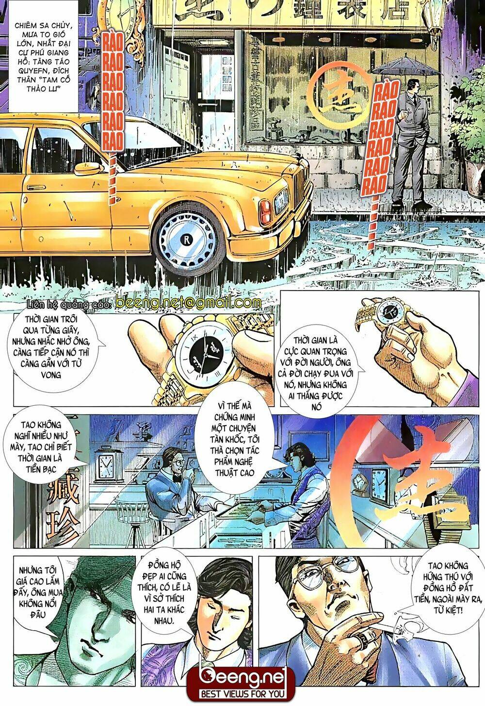 Hỏa Võ Anh Hùng Chapter 33 - Trang 2