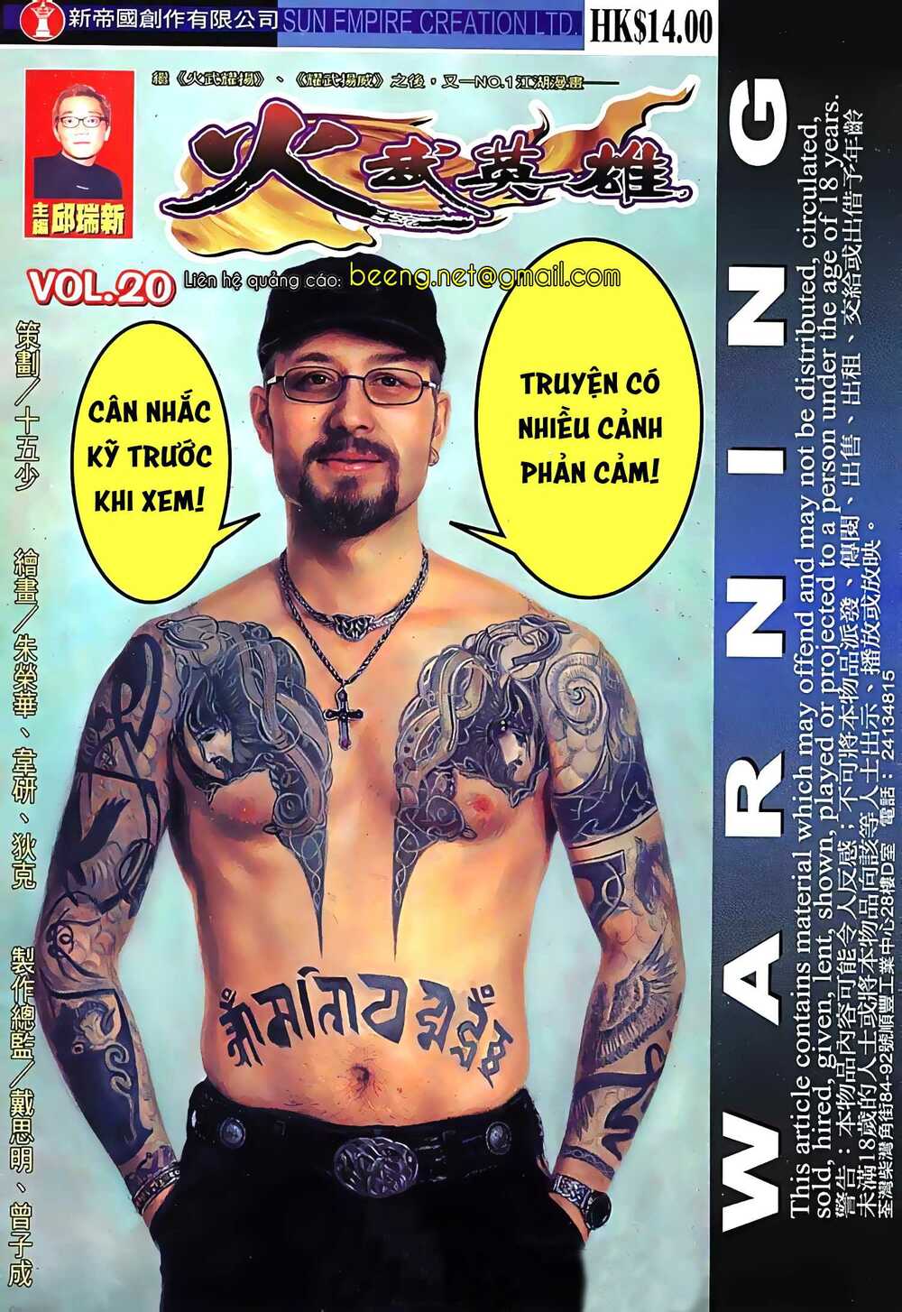 Hỏa Võ Anh Hùng Chapter 39 - Trang 2