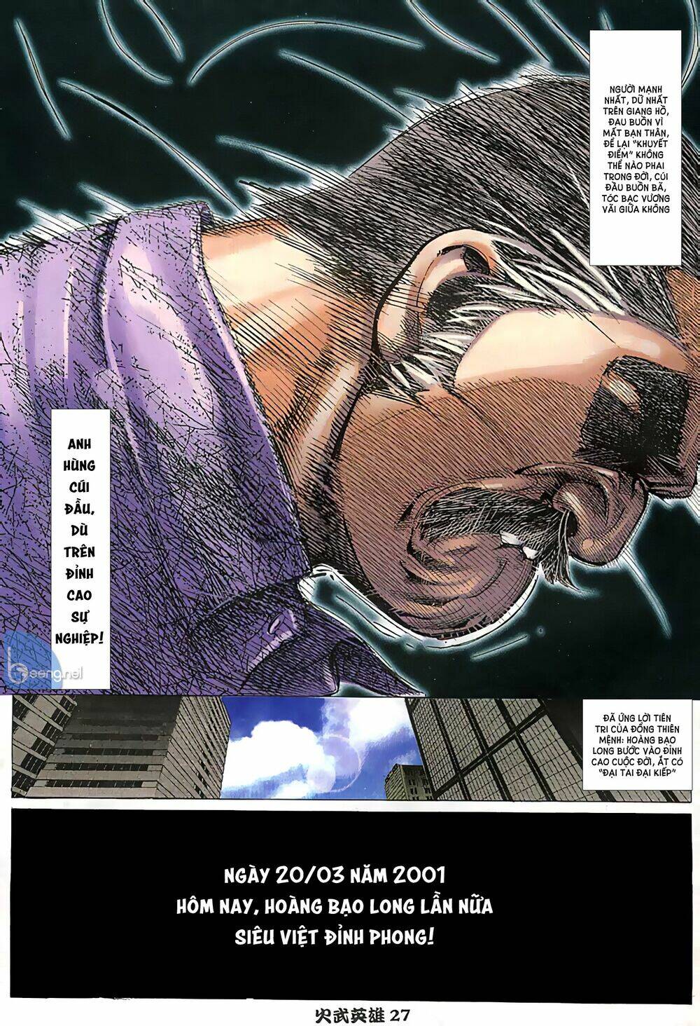 Hỏa Võ Anh Hùng Chapter 4 - Trang 2