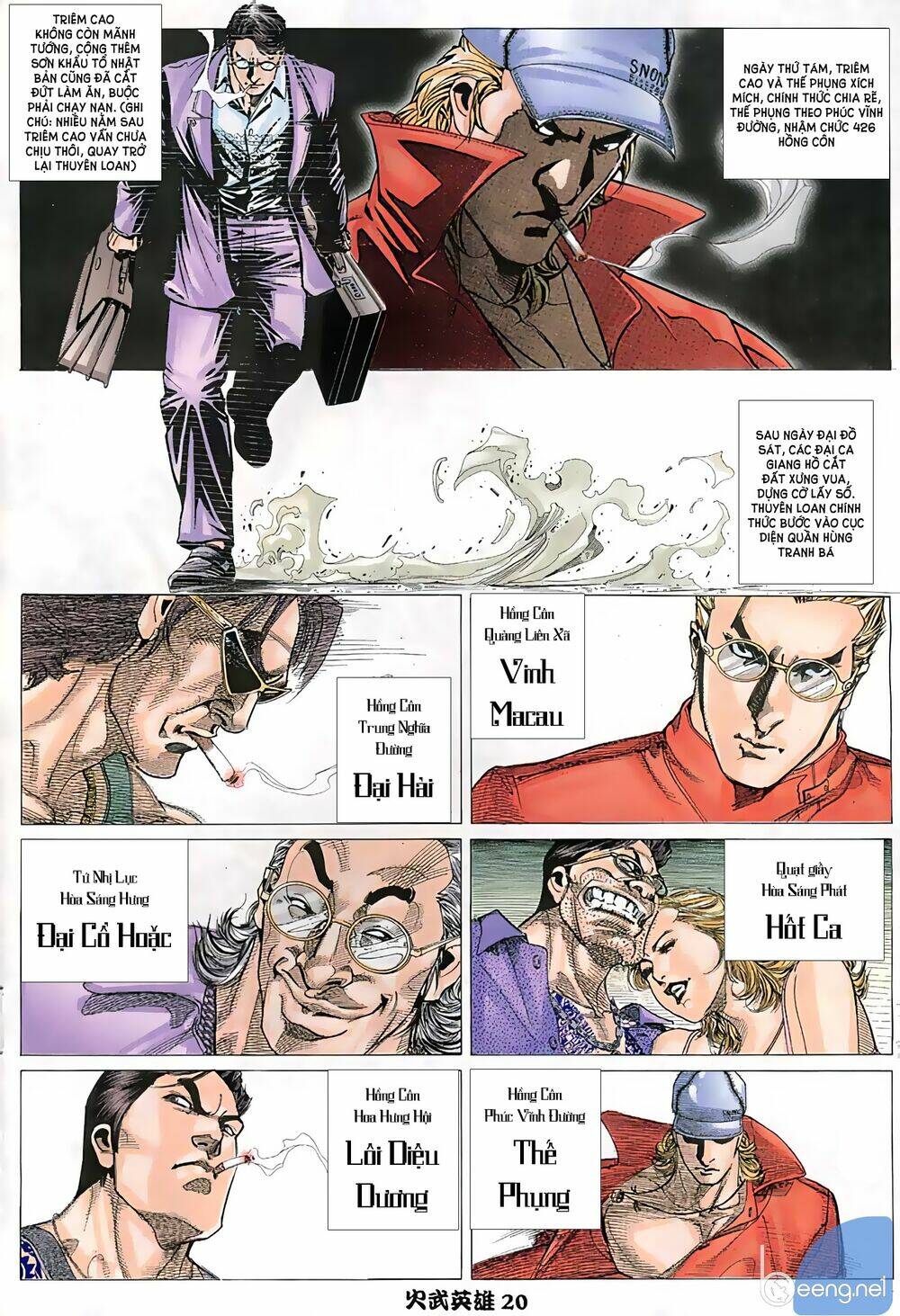 Hỏa Võ Anh Hùng Chapter 4 - Trang 2