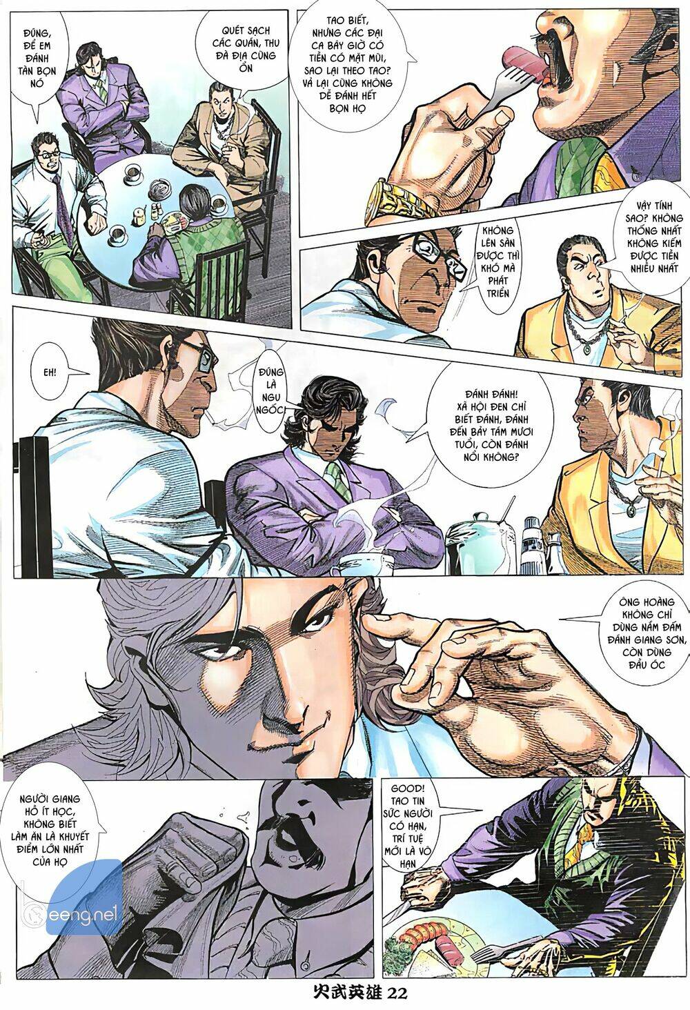 Hỏa Võ Anh Hùng Chapter 4 - Trang 2