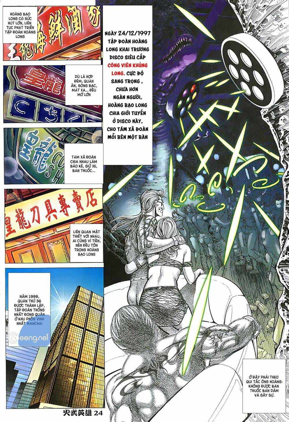 Hỏa Võ Anh Hùng Chapter 4 - Trang 2