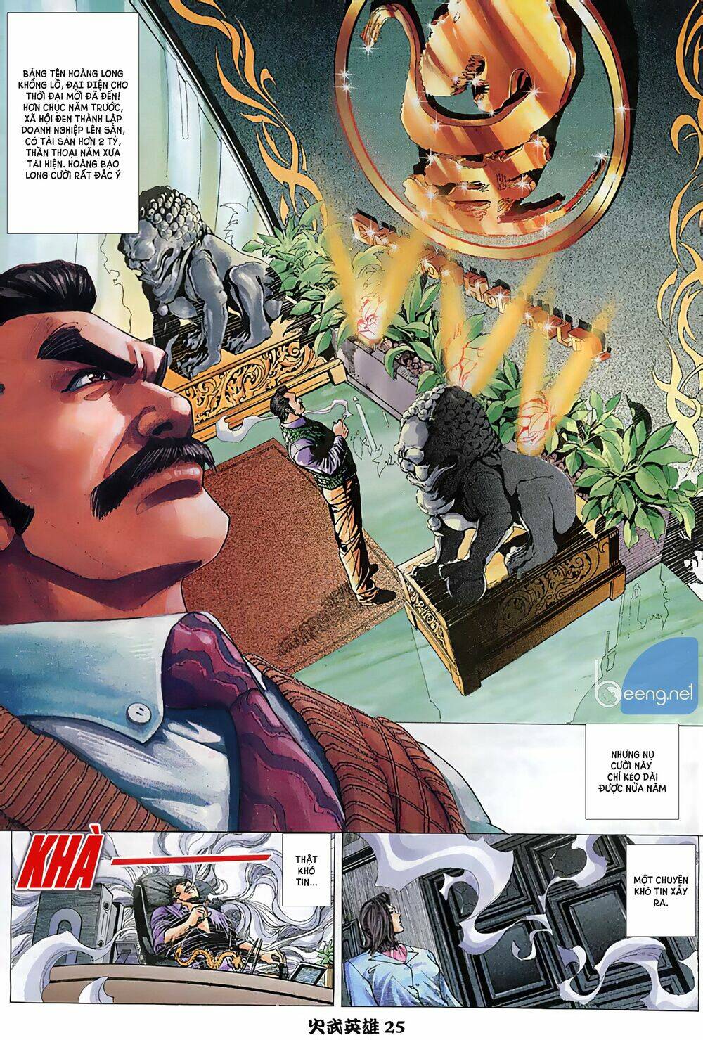 Hỏa Võ Anh Hùng Chapter 4 - Trang 2