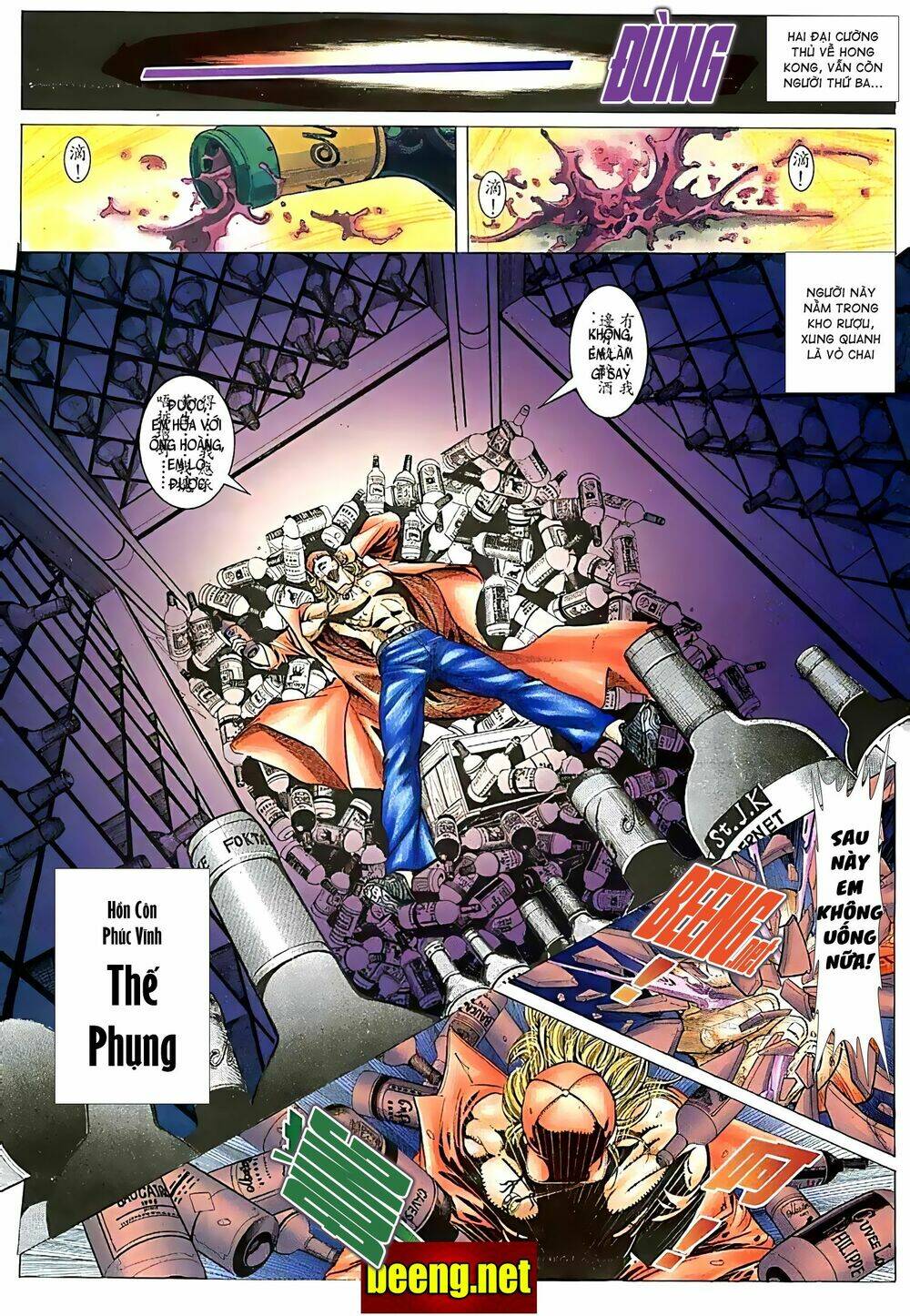 Hỏa Võ Anh Hùng Chapter 43 - Trang 2