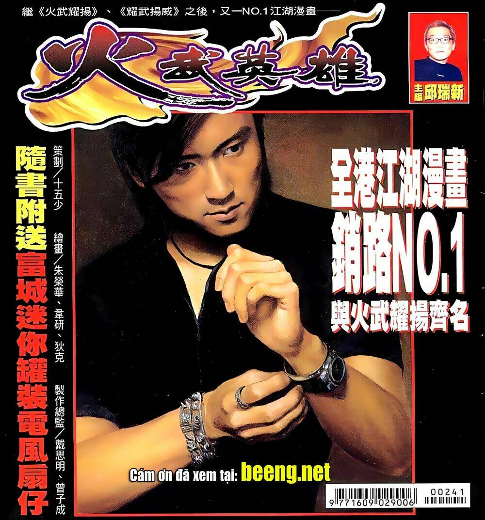 Hỏa Võ Anh Hùng Chapter 47 - Trang 2