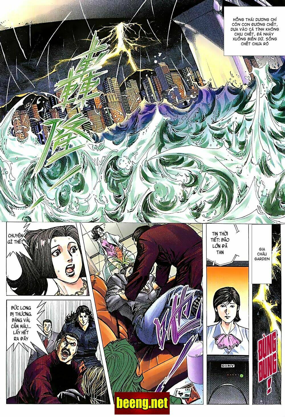 Hỏa Võ Anh Hùng Chapter 47 - Trang 2