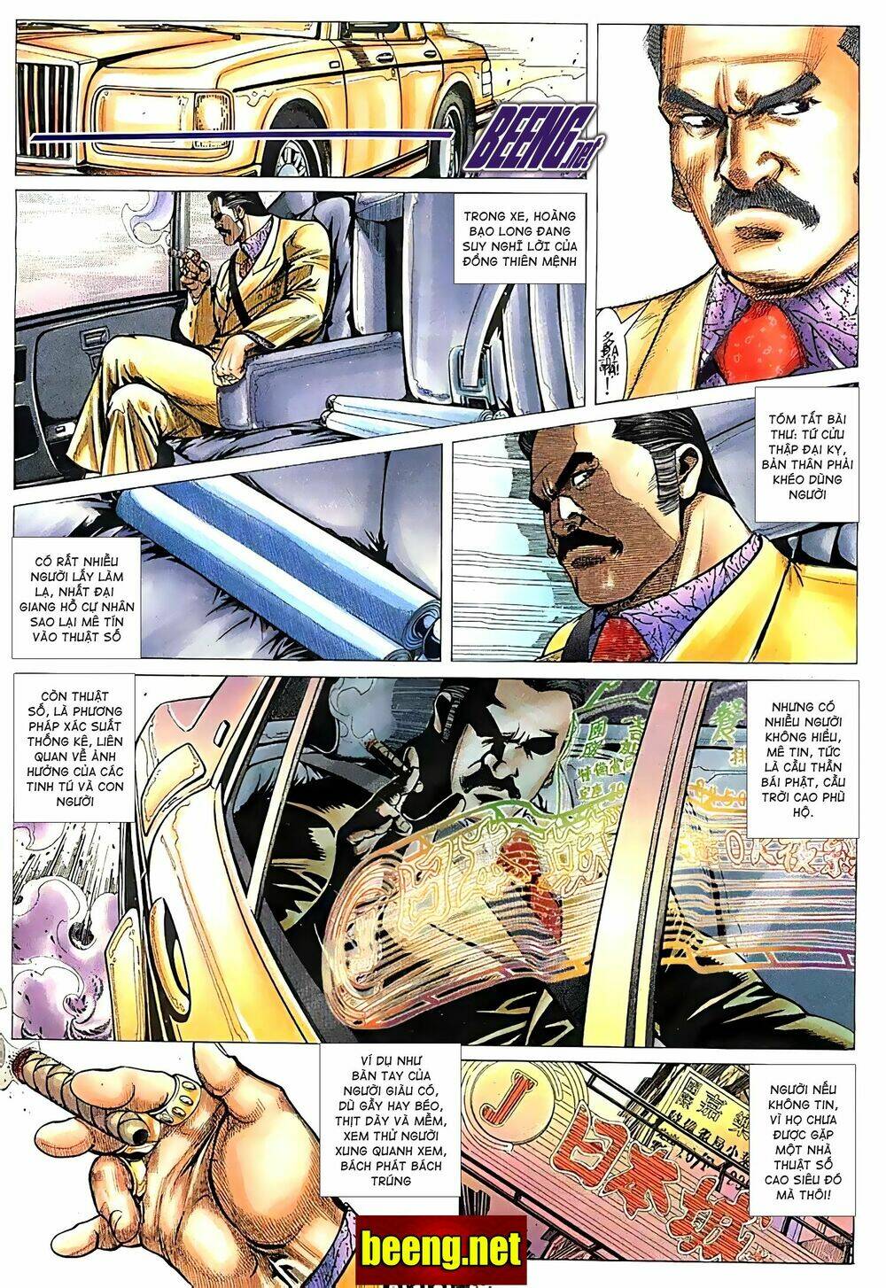 Hỏa Võ Anh Hùng Chapter 49 - Trang 2