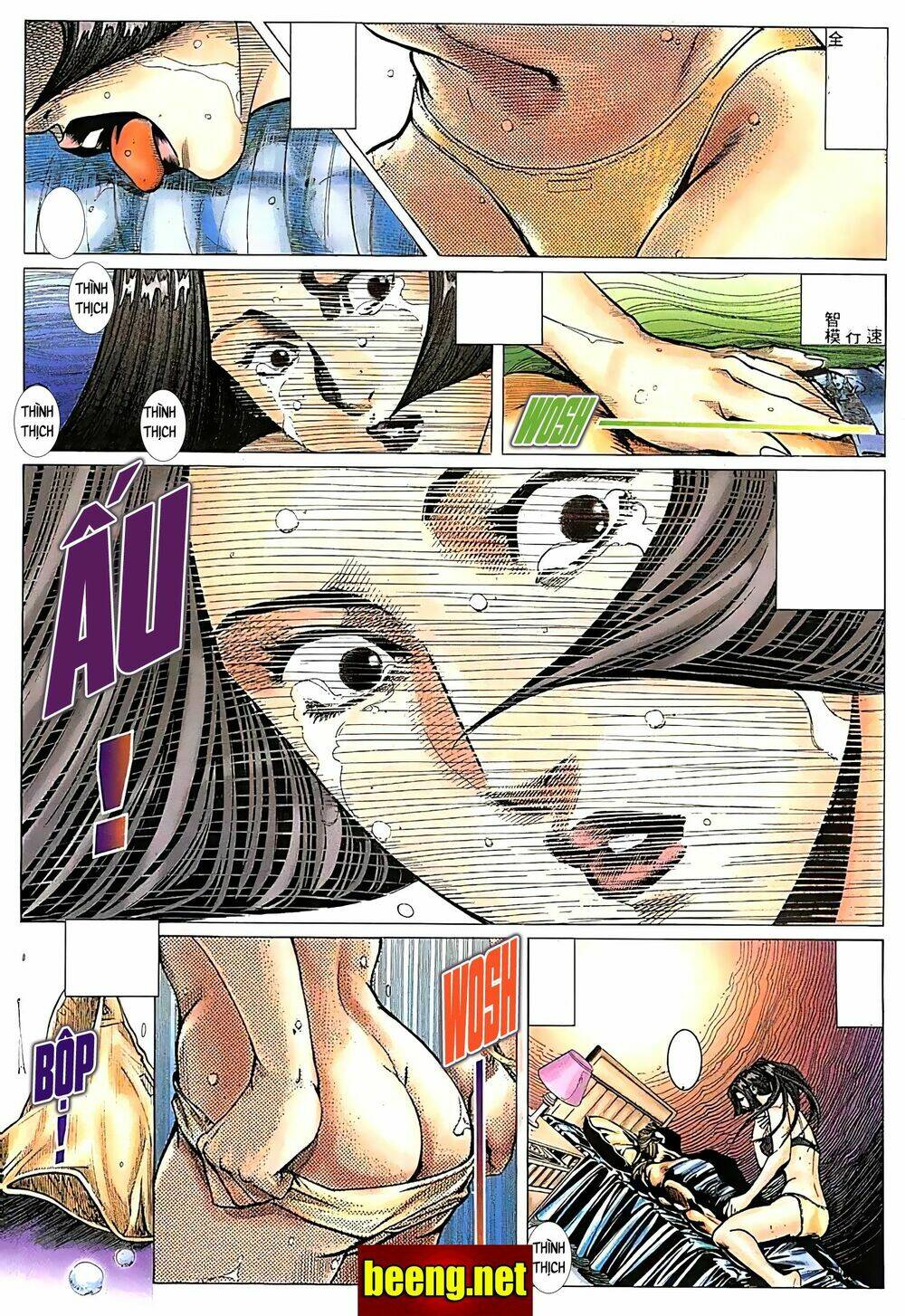 Hỏa Võ Anh Hùng Chapter 49 - Trang 2