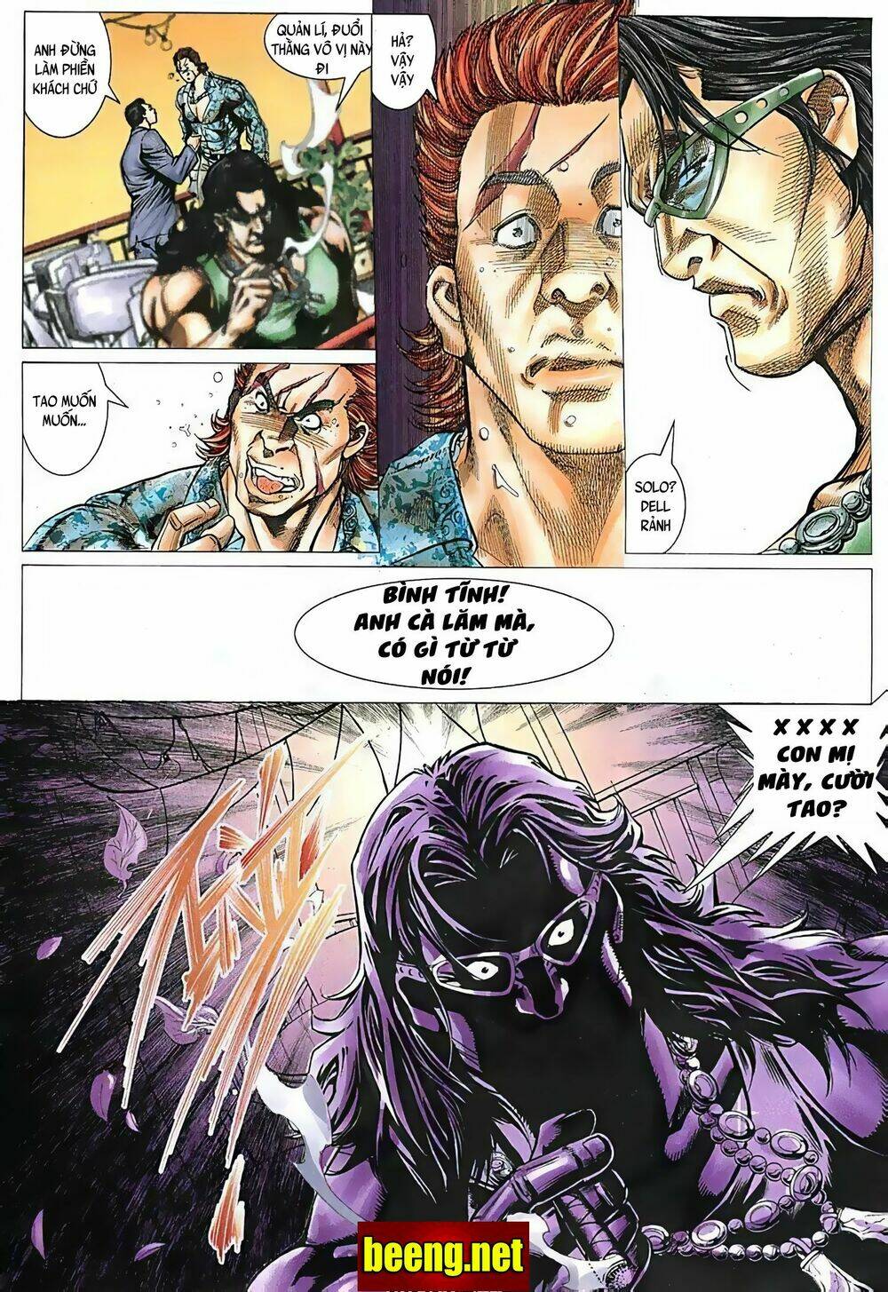 Hỏa Võ Anh Hùng Chapter 50 - Trang 2