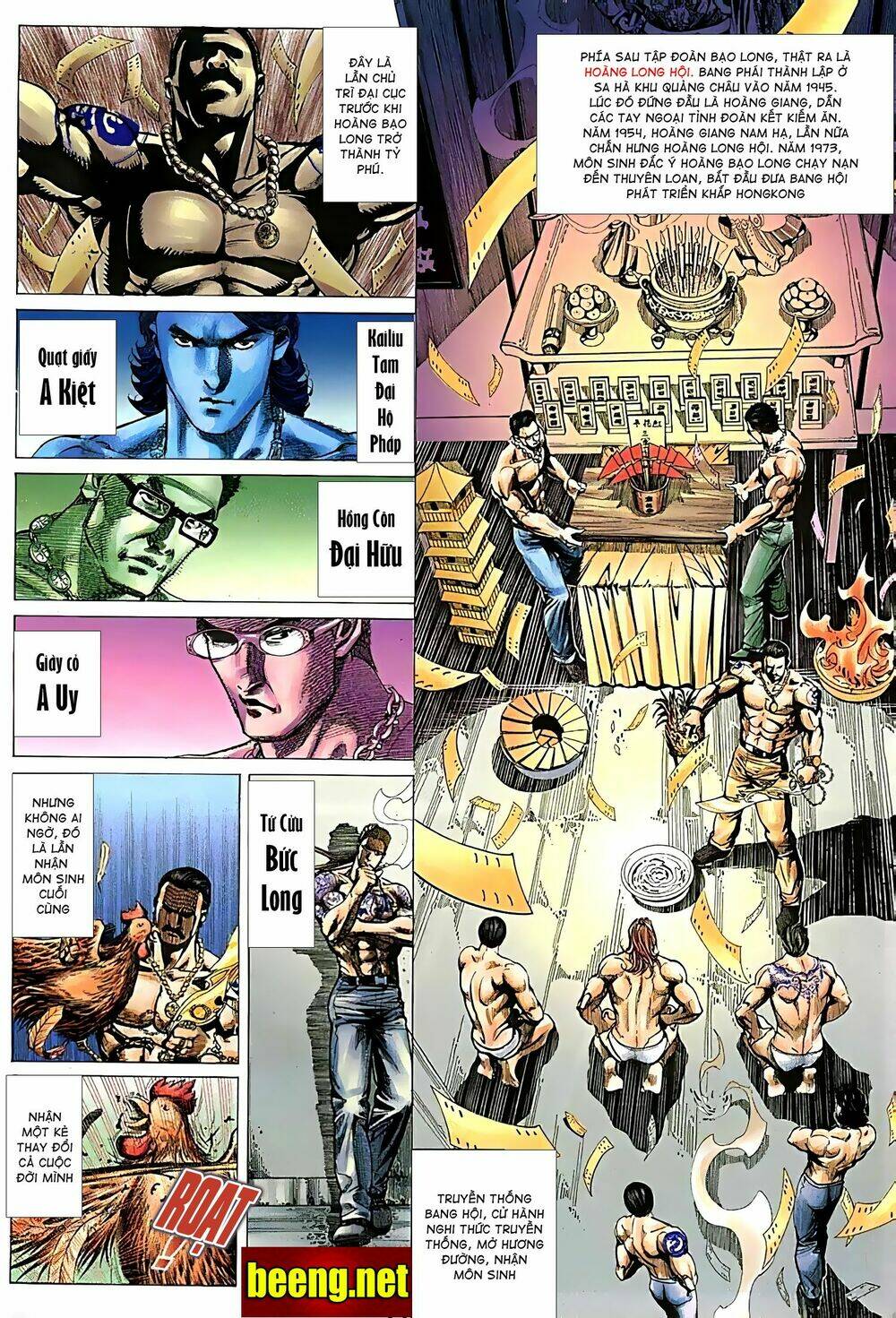 Hỏa Võ Anh Hùng Chapter 52 - Trang 2