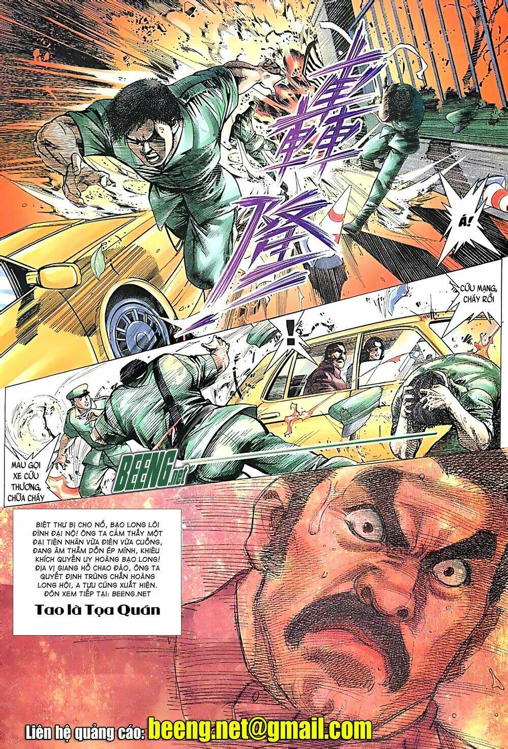 Hỏa Võ Anh Hùng Chapter 54 - Trang 2