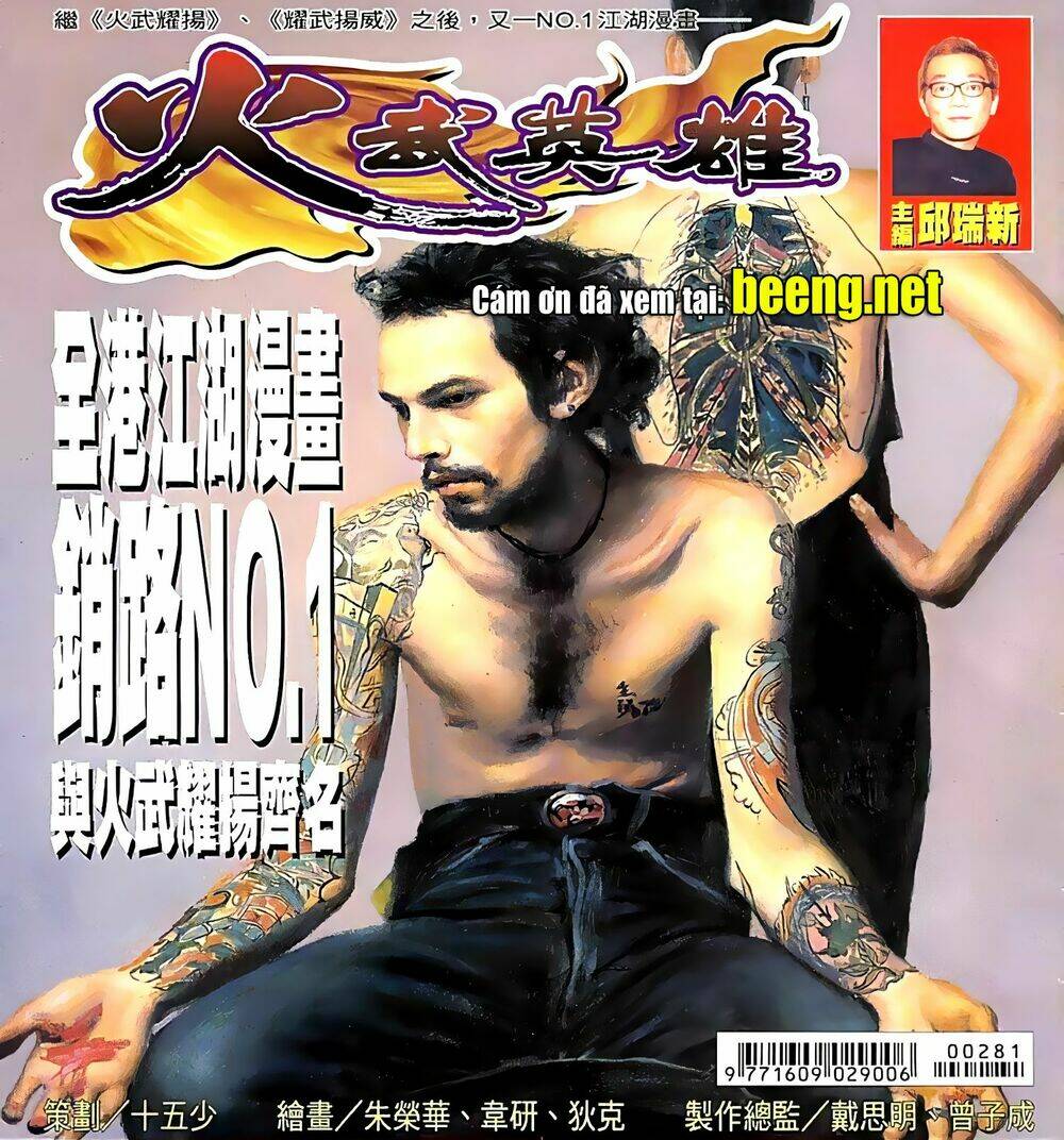 Hỏa Võ Anh Hùng Chapter 55 - Trang 2