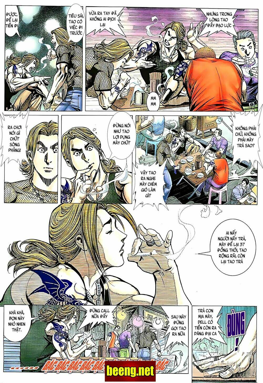 Hỏa Võ Anh Hùng Chapter 55 - Trang 2