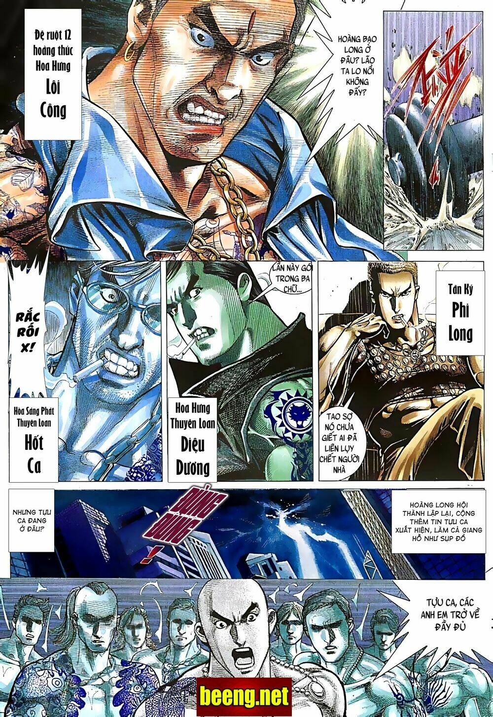 Hỏa Võ Anh Hùng Chapter 56 - Trang 2