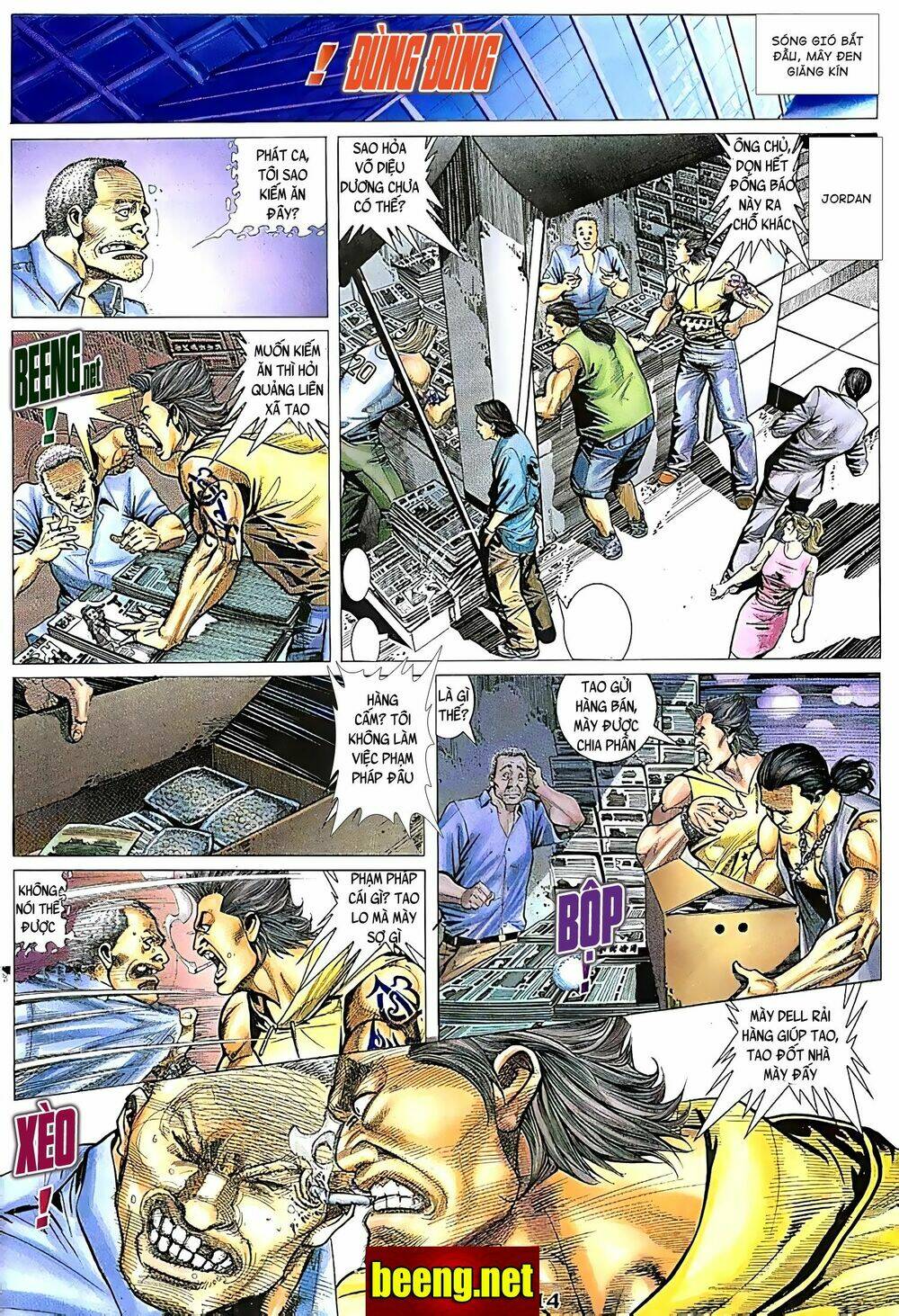 Hỏa Võ Anh Hùng Chapter 57 - Trang 2