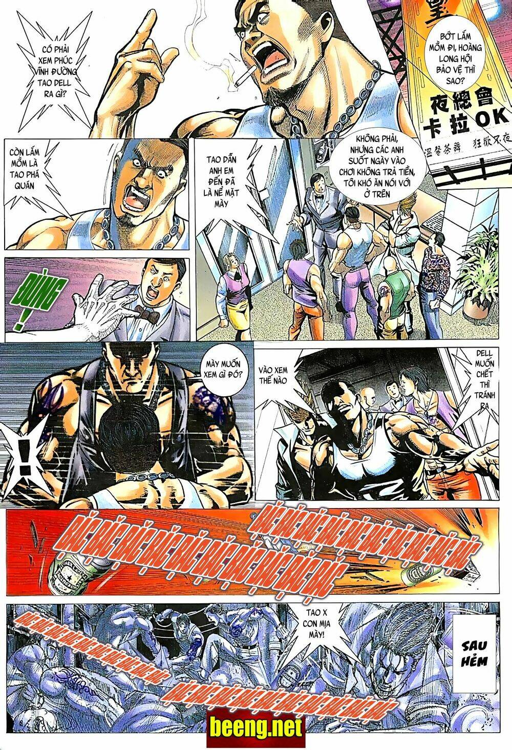 Hỏa Võ Anh Hùng Chapter 58 - Trang 2