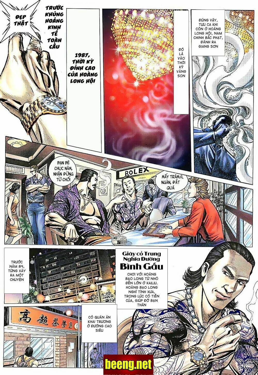 Hỏa Võ Anh Hùng Chapter 59 - Trang 2