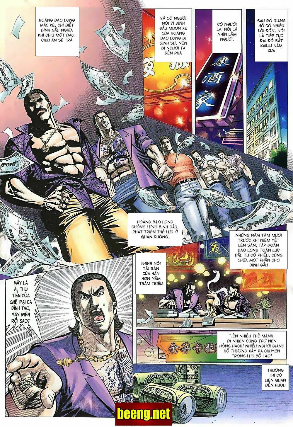 Hỏa Võ Anh Hùng Chapter 59 - Trang 2