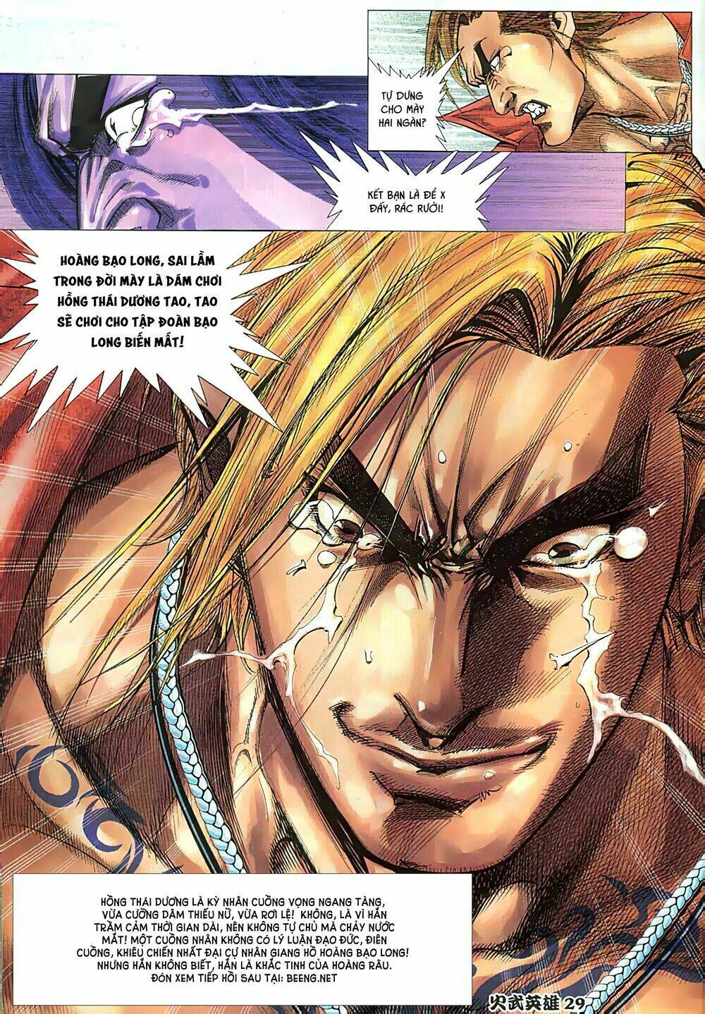 Hỏa Võ Anh Hùng Chapter 6 - Trang 2