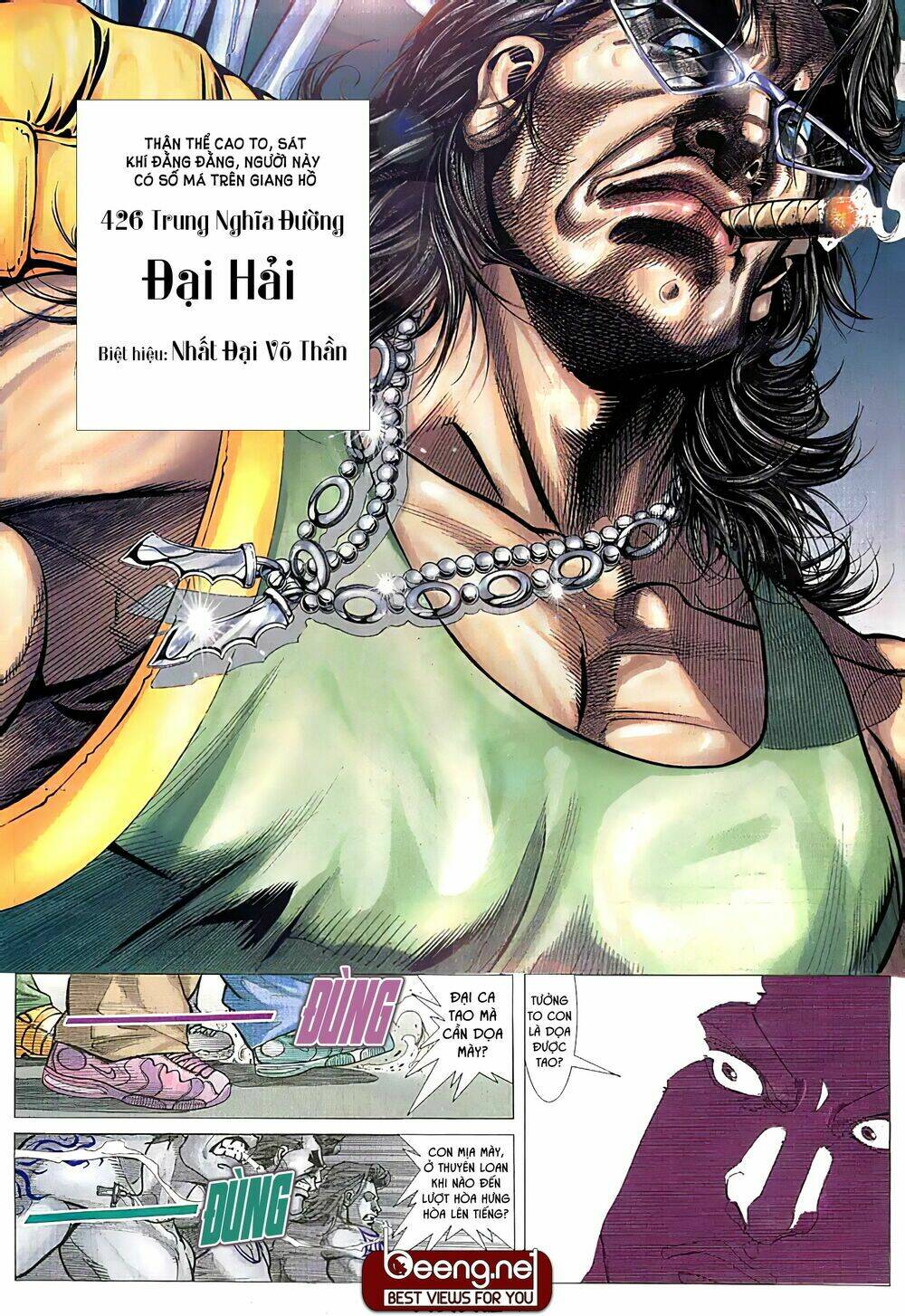 Hỏa Võ Anh Hùng Chapter 6 - Trang 2