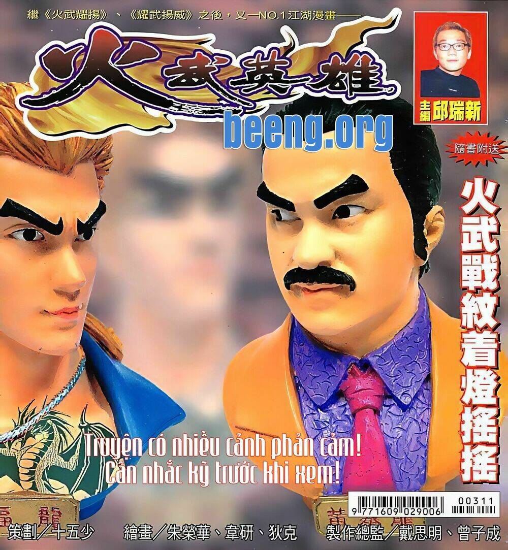 Hỏa Võ Anh Hùng Chapter 61 - Trang 2