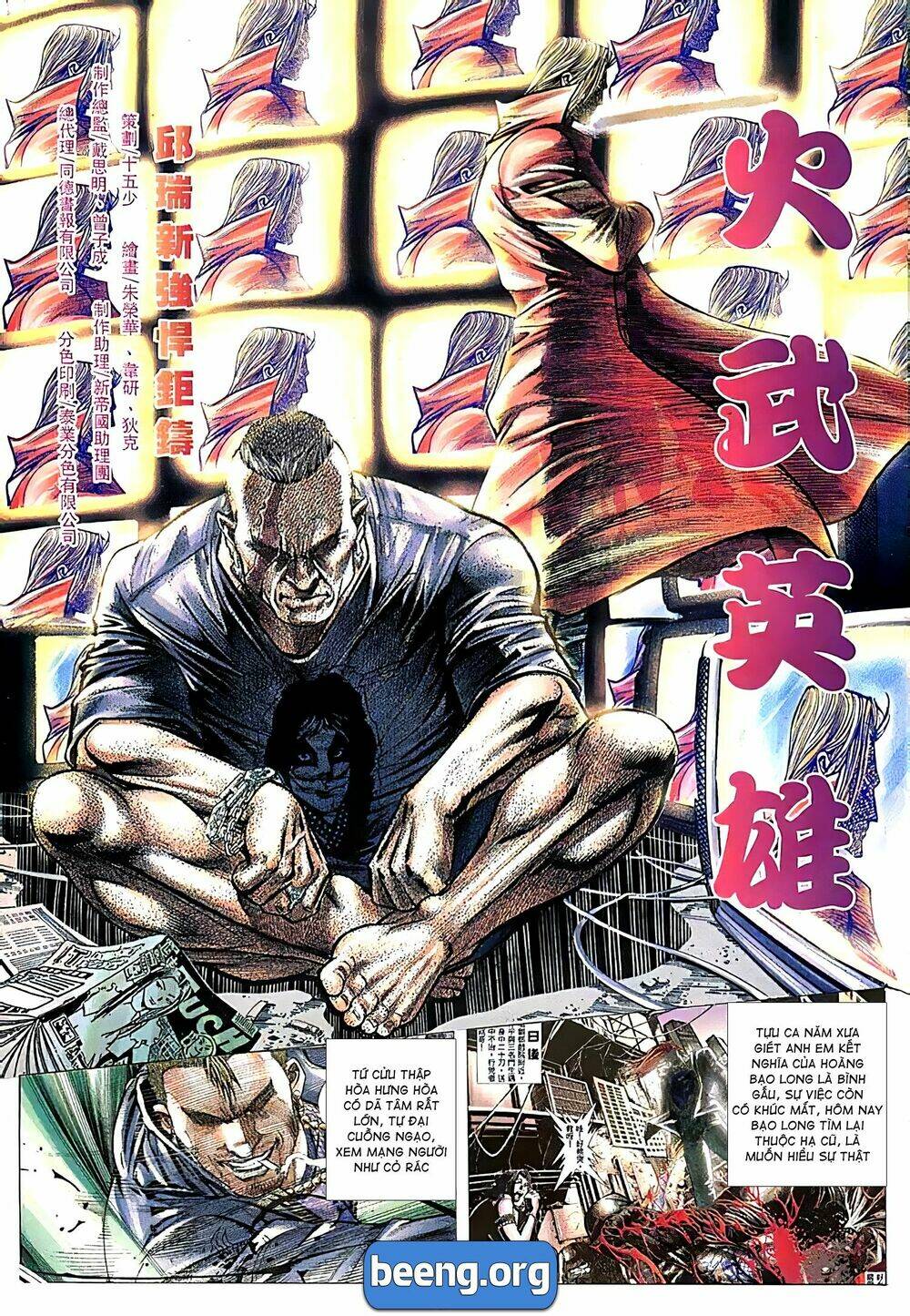 Hỏa Võ Anh Hùng Chapter 61 - Trang 2